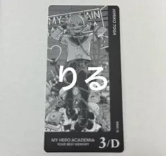 僕のヒーローアカデミア ヒロアカ ボードゲーム