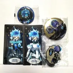 ツイステ オルト グッズ まとめ売り 5点