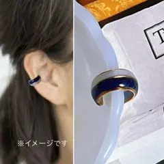 みどる様 リクエスト 2点 まとめ商品