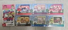 あつ森amiiboカード　サンリオコンブ
