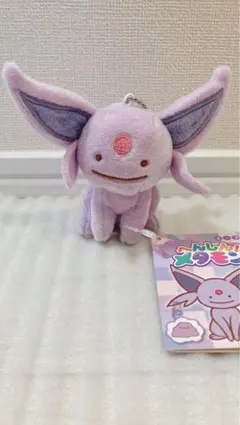 へんしんメタモン ブラッキー エーフィ ぬいぐるみマスコット - メルカリ