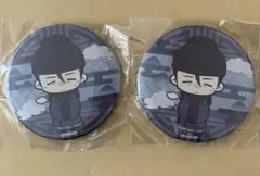 薬屋のひとりごと　高順　缶バッジ