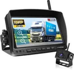 Item thumbnail for item 52f783c5-a794-4d9f-a236-ae6d8fb66338