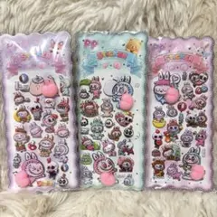 新品⭐︎ラブブ おしりシール お尻シール 3枚セット 桃シール 立体シール