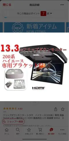 Item thumbnail for item 9f0f694e-ad9c-4eb5-a21a-c2f05a12b4c4