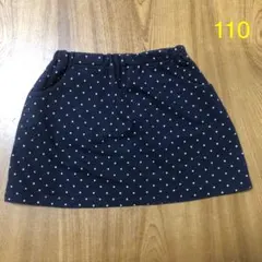 無印  ドット  スカート  110