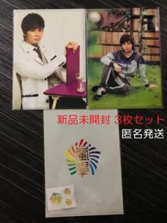 Item thumbnail for item 744b30fc-54e7-4a7f-8132-4c2836842b26