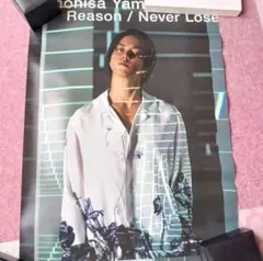 山下智久 山P ポスター2枚セット - メルカリ