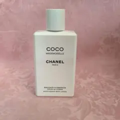 2026年最新】シャネルココマドモアゼルボディローションの人気アイテム