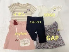 女の子　子供服　８０センチ　まとめ売り　Ｔシャツ　ズボン　夏服