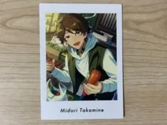 あんスタ　高峯翠　ぱしゃこれ　トレカ　カード