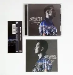 2025年最新】清木場俊介 changeの人気アイテム - メルカリ