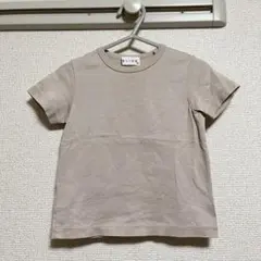Parent S/S Tee (Gray) house on the hill - メルカリ