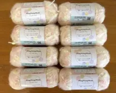 ★週末限定価格★【新品】Ping Pong Mum 8玉セット