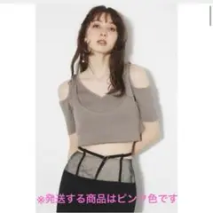 リエンダ　2WAYオフショルKnit TOP