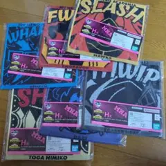 一番くじ　僕のヒーローアカデミア　相反する思い　ジャガードタオル