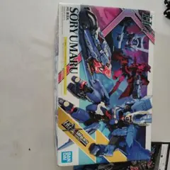 Item thumbnail for item ac6ce503-f682-4488-ba1b-93e14d8f604e