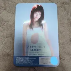 BiSH アイナ・ジ・エンド VANQUISH トレカ BiSH アイナ・ジ・エンド VANQUISH トレカ