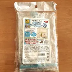 Item thumbnail for item 67f1f1bd-6c27-4932-9386-a8fb123274b0