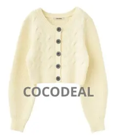 ココディール ボリュームスリーブケーブルコンパクトカーディガン