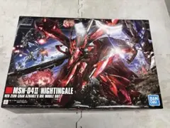 HGUC 1/144 ナイチンゲール ダンボール梱包 - メルカリ