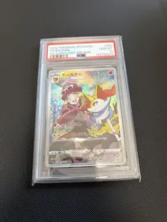 PSA10 テールナー CHR S11a 白熱のアルカナ 069/068 - メルカリ