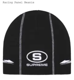 SUPREME Racing Panel Beanie ブラック