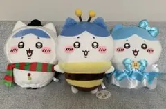 ちいかわ　ハチワレ　ぬいぐるみ3点セット