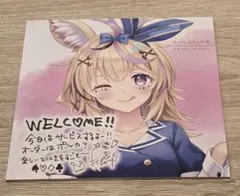 2026年最新】尾丸ポルカ サインの人気アイテム - メルカリ