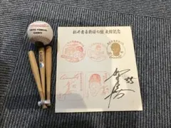 #1118 希少！NYヤンキース ニューヨークヤンキース 松井秀喜サインバット 1118 希少！NYヤンキース ニューヨークヤンキース 松井秀喜サイン