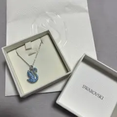 Swarovski ブルースワンネックレス