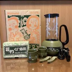 酒かん器 SANYO レトロ △業務用 レトロ｜酒燗器 酒かん器 タンク容量 3.6L｜サンヨー SANYO