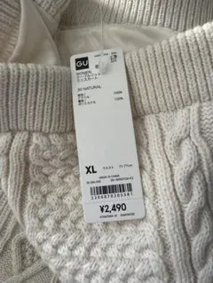 秋冬 ミニスカート