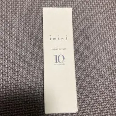 imini リペアセラム 50ml 10周年記念