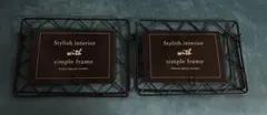 シンプルな金属製フォトフレーム 2個セット
