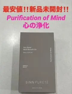 ゆずこた様 リクエスト 2点 まとめ商品