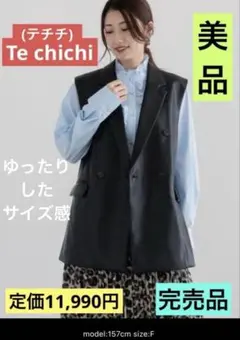 Item thumbnail for item 24681190-9236-49d8-ad45-1be328e41c3c