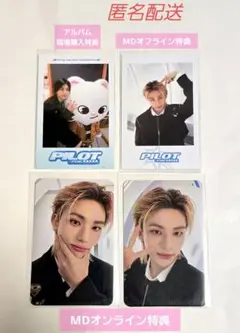 straykids スキズ ペンミ PILOT トレカ　ポラ ヒョンジン