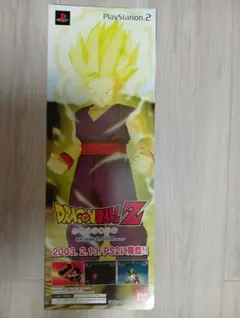 非売品】PS2 ドラゴンボールZ 販促ポスター 12枚セット 当時物
