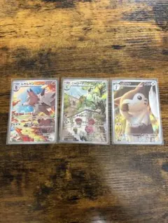 2026年最新】種別：シングルカード 複数 ポケモンカードゲームの人気