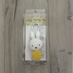 スタディオクリップ　ミッフィー リールキーホルダー