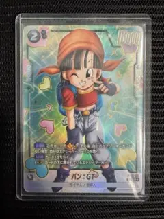 ウーロン UC パラレル sb01-047 フュージョンワールド - メルカリ