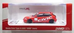 ✴︎良品！【HONDA】ホンダシビック？！【EG6】【EK9】エキマニ