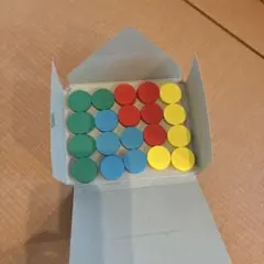 ワンダーボックスコインズカルテット