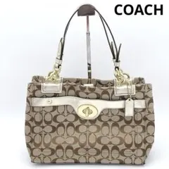 COACH マディソン オプアート 2WAY ショルダーバッグターンロック 
