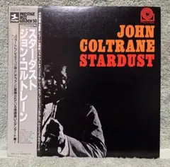 ◇LP/帯付◇Jazz:ジョン・コルトレーン/アフロ・ブルー