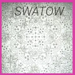 SWATOW スワトー　汕頭　ハンカチ