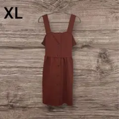 新品 タグ付き GU ジーユー フロントボタン ジャンパースカート XL