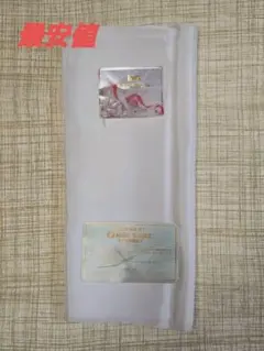 専用出品 イシキ当て付き バチ襟仕立て 2つ折りにしてメルカリ便発送 藤原産業 セフティ−3 巻き付き防止 Wカット 草刈機 刈払機