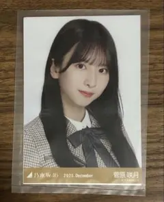乃木コレ 生写真 40th 制服 菅原咲月 レア - メルカリ